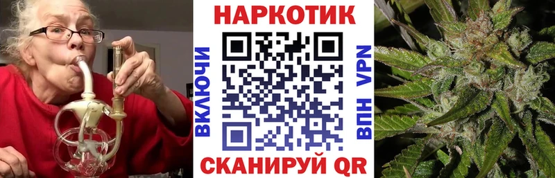 Купить закладку ГАШИШ MDMA Кокаин МЕФ Канабис Кизилюрт