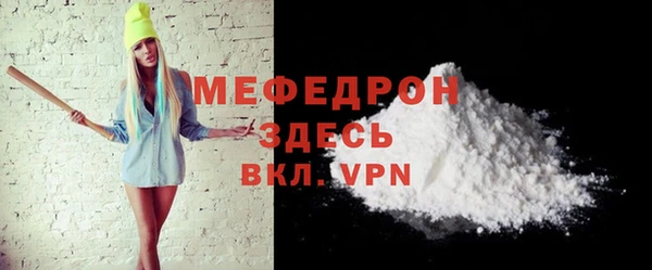 гидра Гусев