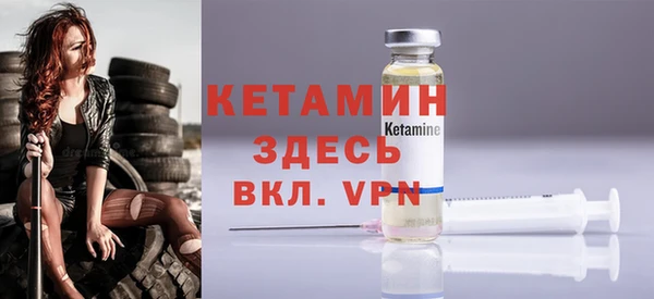 а пвп мука Гусиноозёрск