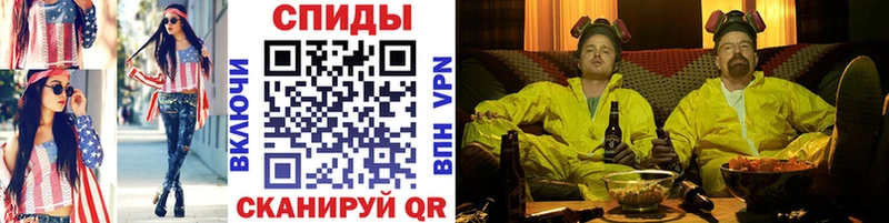Купить  Кизилюрт  МЕТАМФЕТАМИН пудра 