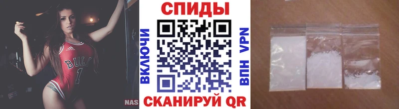 Метамфетамин Methamphetamine Кизилюрт
